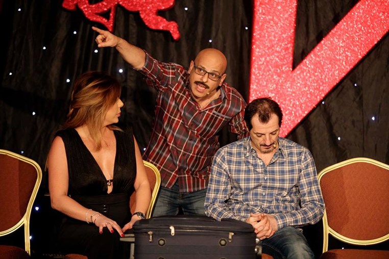 Wael Kfoury & Mafi Metlo on Valentine's Eve